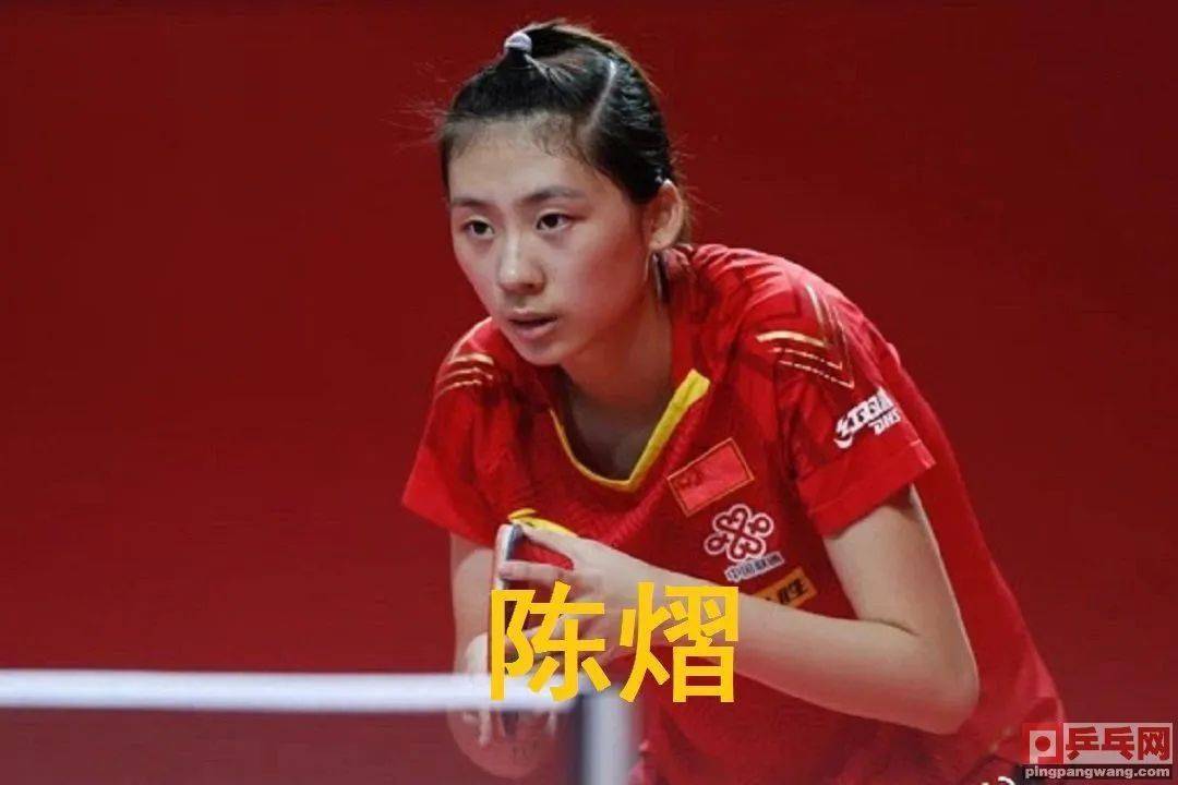 全场比赛结 全场比赛结