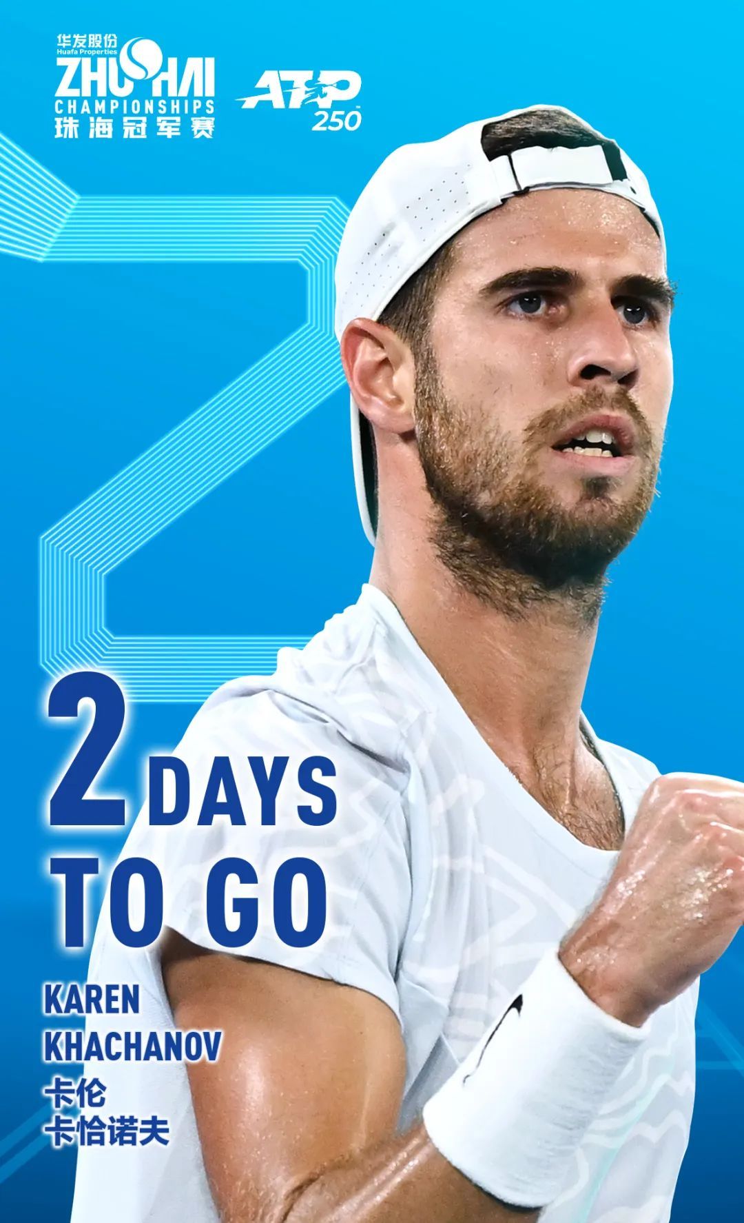 如果你愿意 如果你愿意