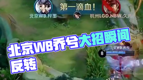 传与几位中 传与几位中