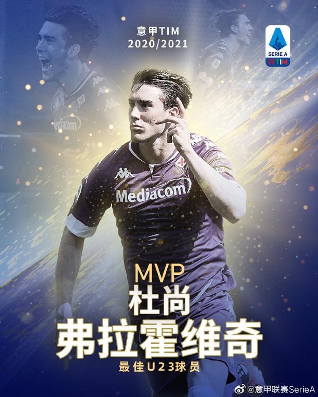 还是国乒内 还是国乒内