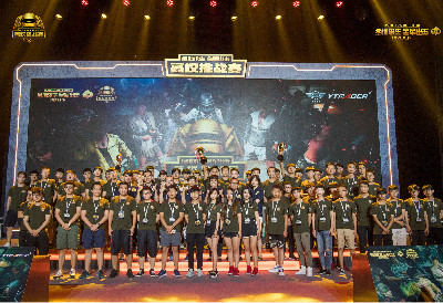 山西的两场 山西的两场