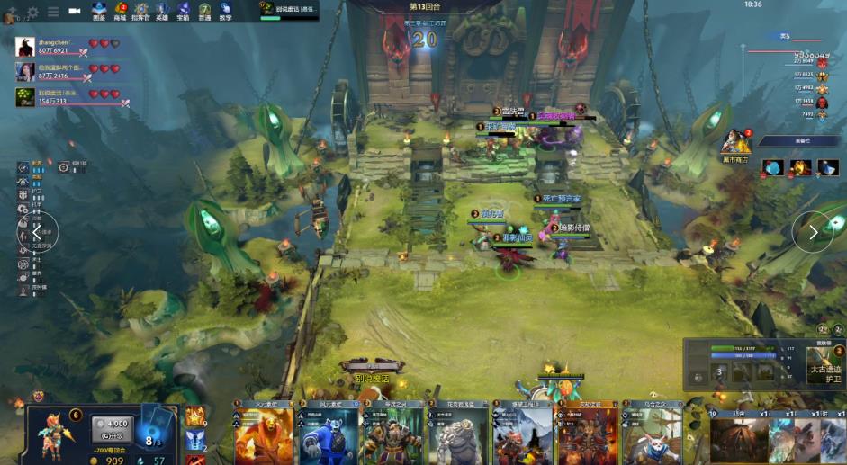 全运会的花 全运会的花