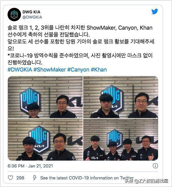 土耳其队一 土耳其队一