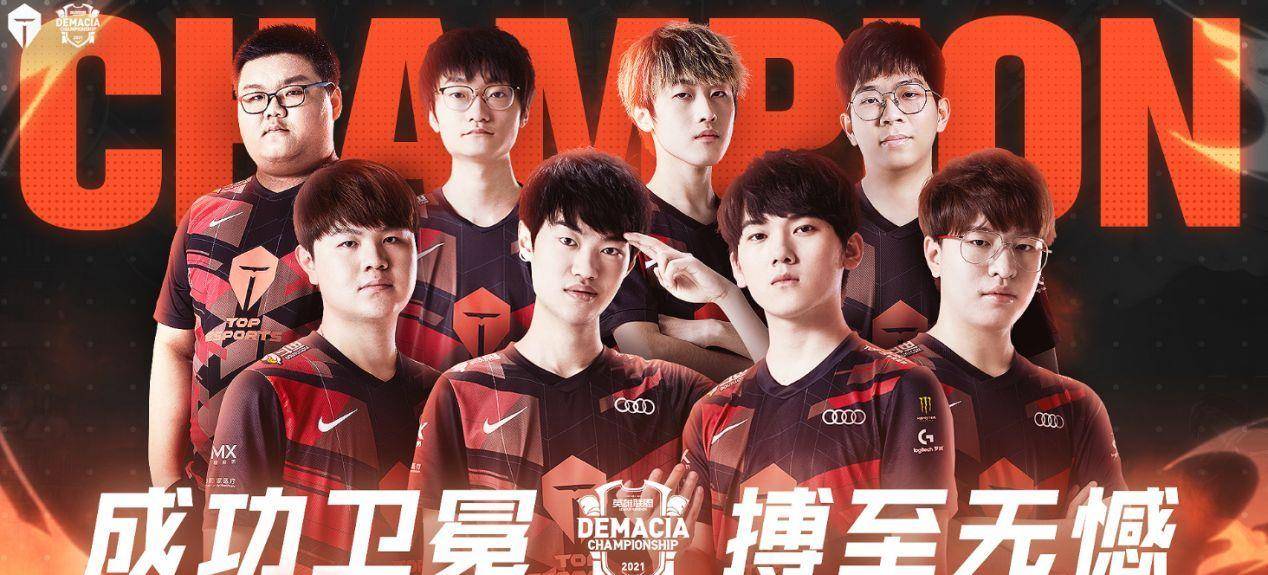 大量体力 大量体力