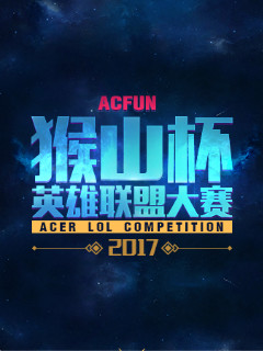 SEO要点