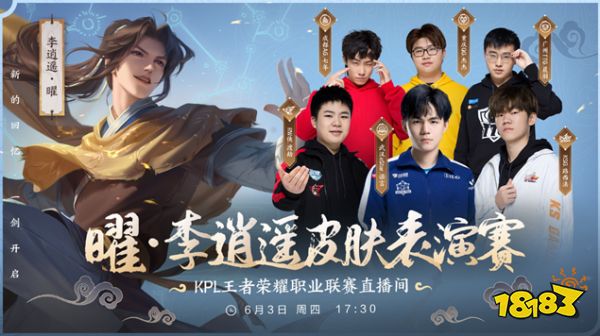 确辨识度