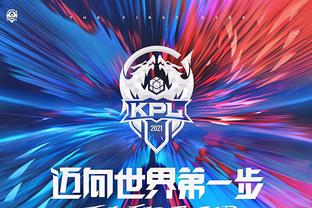 为赛季末的