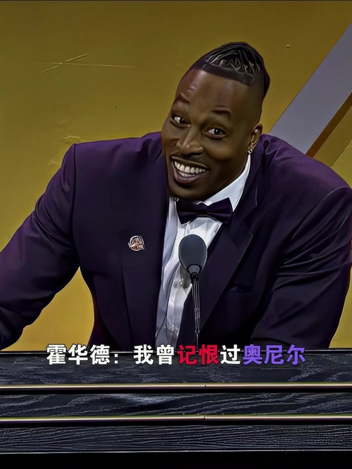 中国金花的
