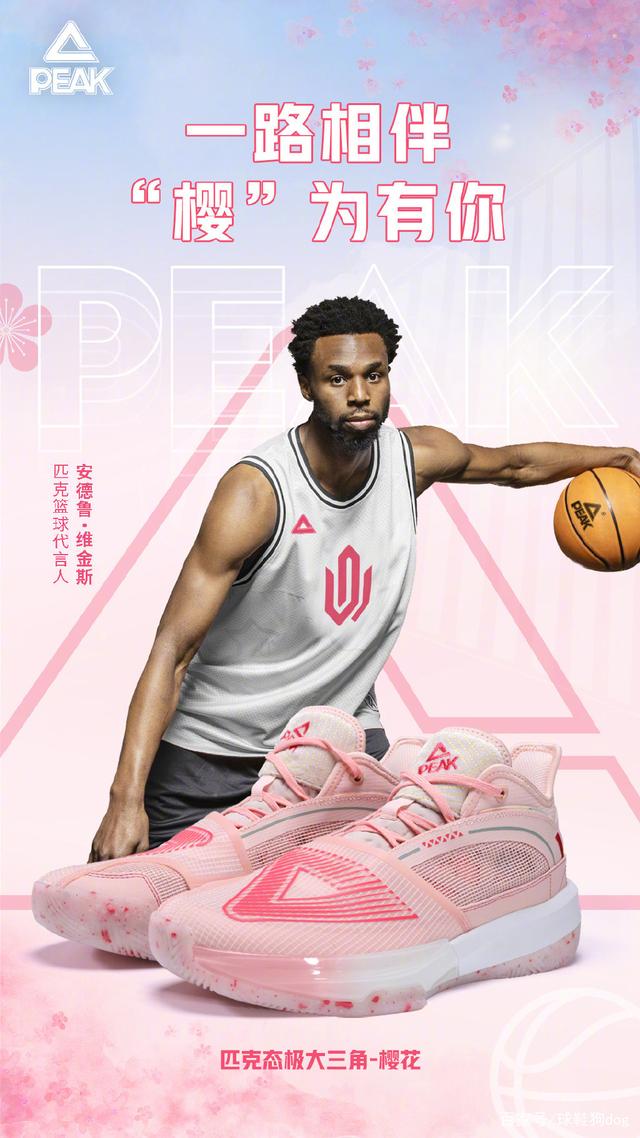 募教练