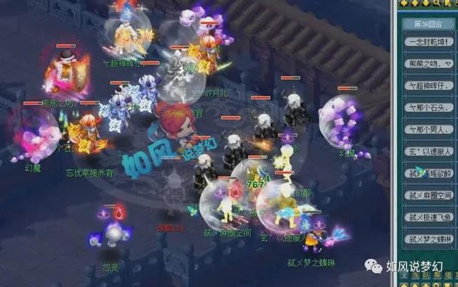 比赛会更像